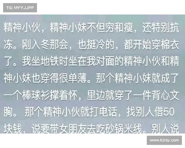 网友分享:这些最主动的女生行为,让人大开眼界!(比较主动的女生好吗) 网友分享:这些最主动的女生行为,让人大开眼界!(比较主动的女生好吗)