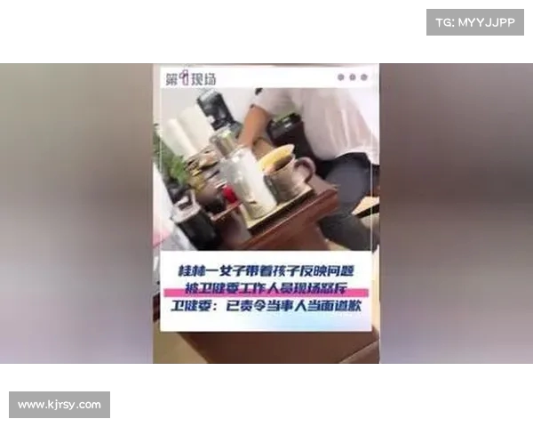 胡女士工资差异引关注:与的背后,日方为何如此惊讶?(胡女士的感慨) 胡女士工资差异引关注:与的背后,日方为何如此惊讶?(胡女士的感慨)