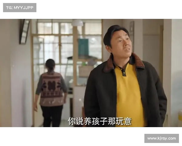 从《漫长的季节》到足球场:龚彪为何是“绝对死忠粉”,其中的深层寓意探析 从《漫长的季节》到足球场:龚彪为何是“绝对死忠粉”,其中的深层寓意探析