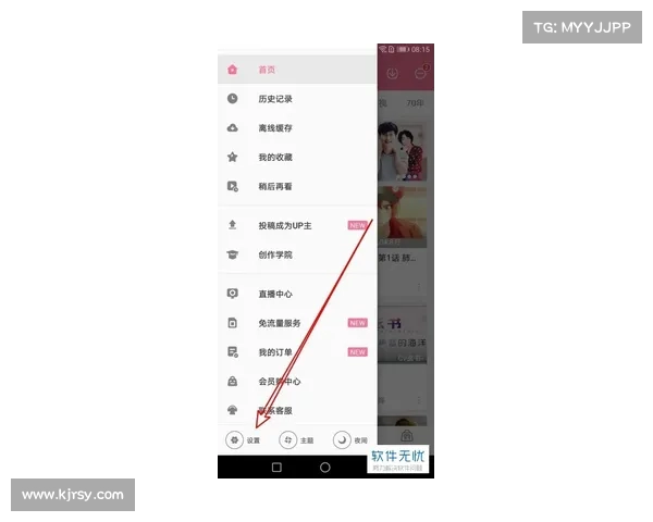 交易悬而未决,萧华曝大桥与迪文哈特已启动视频交流 交易悬而未决,萧华曝大桥与迪文哈特已启动视频交流
